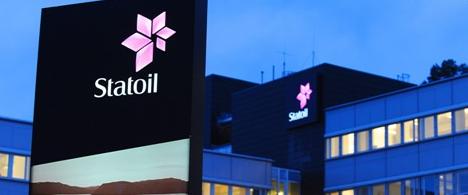 Компания Statoil