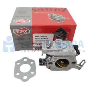 Карбюратор WINZOR для бензопил STIHL 017, 018, MS170, MS180 (Супер комплект)