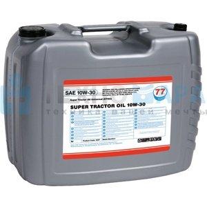 77 lubricants Hydraulic Oil HV 22 (20 л) 4359637700 Гидравлическое масло (Нидерланды)