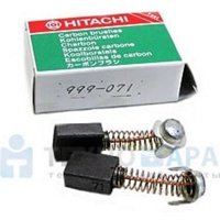 Щетки для электромотора (1 пара) Hitachi 999071