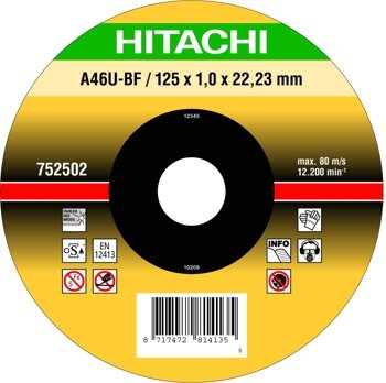 Диск отрезной по нержавеющей стали 125х22,2x1 Hitachi 752502 (Япония) - фото