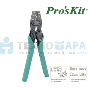 Инструмент для обжима неизолированных наконечников 1,5-16 мм2 Pro’sKit, CP-251B